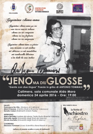 Presentazione del volume di poesie in griko a Calimera